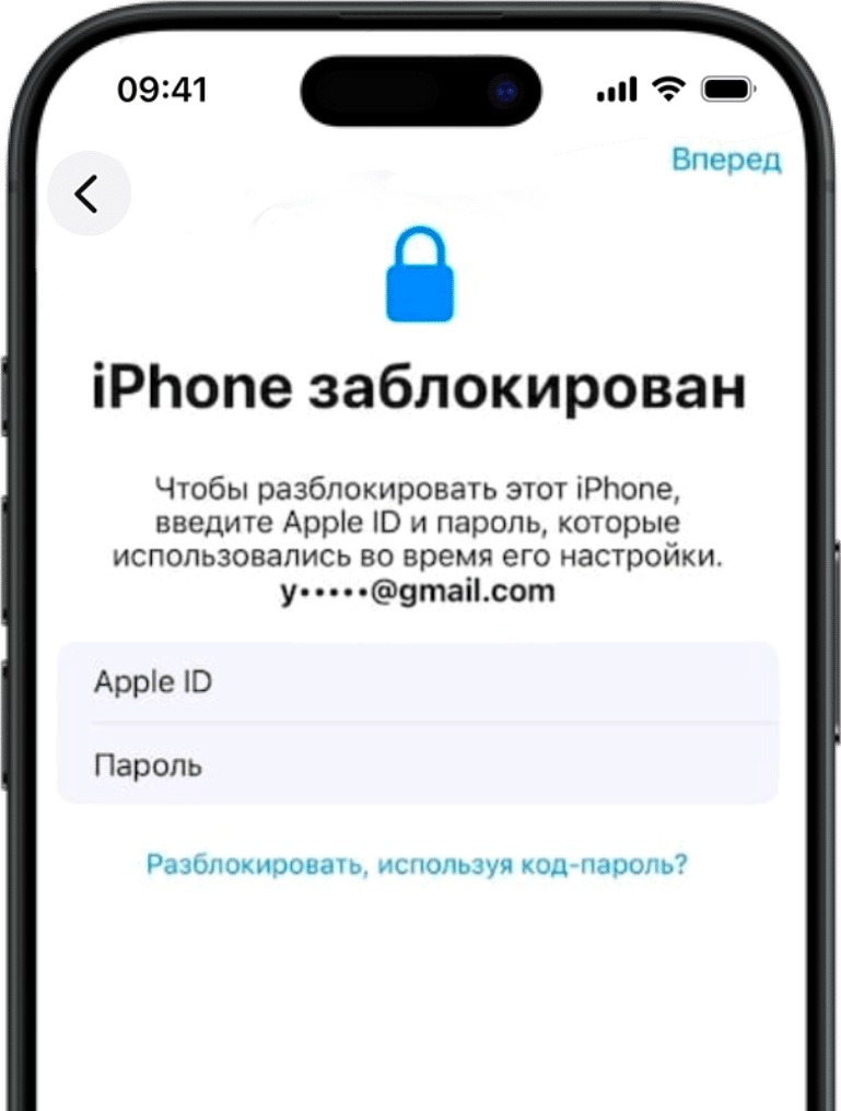 Блокировка iCloud — проверка Apple устройства SnScan